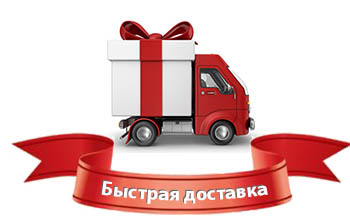 Заказать по оптовым ценам игрушки новинки с доставкой